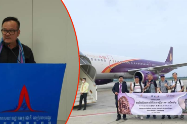 នៅឆ្នាំ2023កម្ពុជាទទួលស្វាគមន៍អ្នក ដំណើរតាមផ្លូវអាកាសជាង5លាននាក់